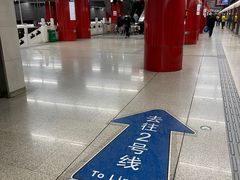 -雍和宫(地铁站)