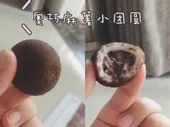 -好利来(龙首印象城店)