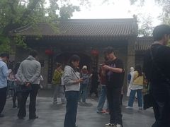 -湘子庙