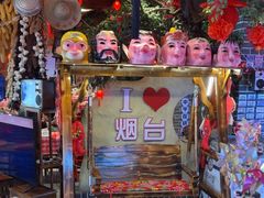 -鱼满舱·鲜活海鲜·正宗鲁菜
