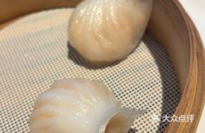 Linglong Shrimp Dumplings