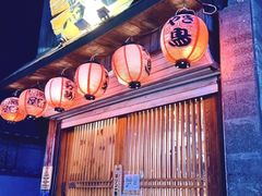 -鸟屯(三里屯店)