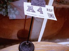 -RGF(巨鹿路店)
