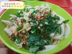 -芙蓉餐厅(厦大店)