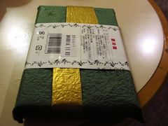 抹茶巧克力-伊藤久右卫门(宇治本店)