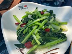 -云隐小厨·传统大理美食(复兴路店)