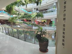 -凯德广场(学府店)