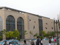 -天津市规划展览馆