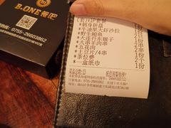 -JUKEBOX玖部音乐餐厅(华侨城店)