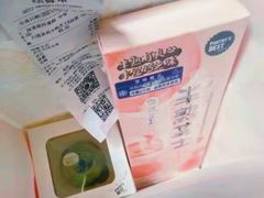 抹茶纸杯-派悦坊·甜品·蛋糕(虹口龙之梦店)