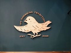 -Pie Bird(新闸路店)