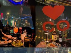 -月光漫步高空酒吧&景观下午茶Moonwalker Sky Land