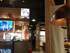 -喜来稀肉(北外滩白玉兰广场店)