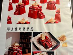-杭州工艺美术博物馆