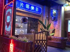 -和平菓局(王府井店)