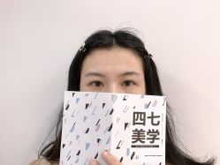 -Four Seven·半永久纹眉