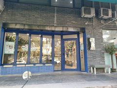 -伟伟宠物医院·CT影像中心·瑞派犬猫综合性门诊(汉口总院)