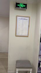 -SILKTONE诗丽堂美容