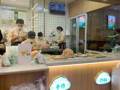 -袁记云饺(鼓楼店)