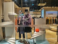 -王府井奥莱临潼小镇(临潼店)