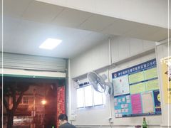 -冰神(火炬路店)