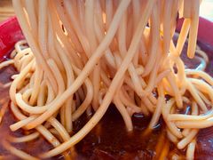 -全味面馆