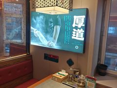 -灶座小锅烀饼·铁锅炖(道里店)