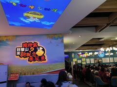 -新概念来凤鱼(璧山店)