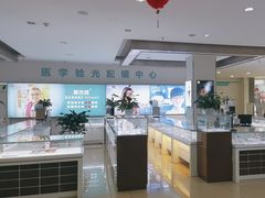 -成都新视界眼科医院·近视手术·儿童近视