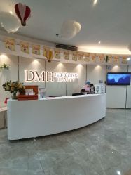 -东莞缔美美容医院