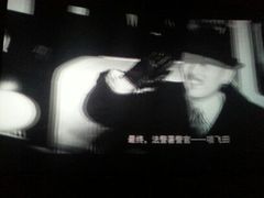 android_upload_pic-万达影城(洛阳万达广场IMAX激光店)