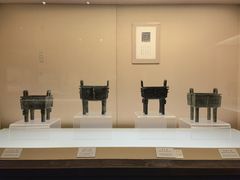 -上海博物馆(人民广场馆)