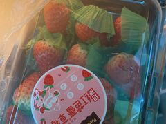 -百果园(阳光海滨店)