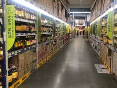 -麦德龙(嘉定店)