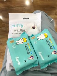 -弗蕾亚·和月月子调理院(东湖店)