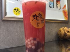 -丸摩堂鲜果茶(万年场店)