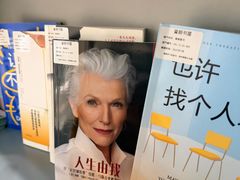 -曼朗心理咨询·青少年儿童·婚姻家庭职场