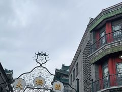 -北京前门大栅栏