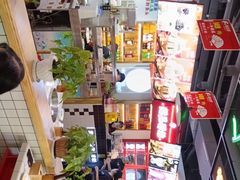 零售区-蛙一刀·麻椒鱼火锅(金仙桥店)