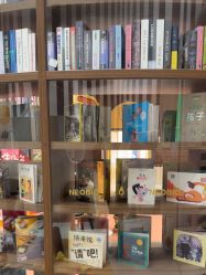 点击看大图 -奈尔宝家庭中心·亲子餐厅(鄞州万达店)