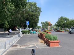 -北海公园-停车场