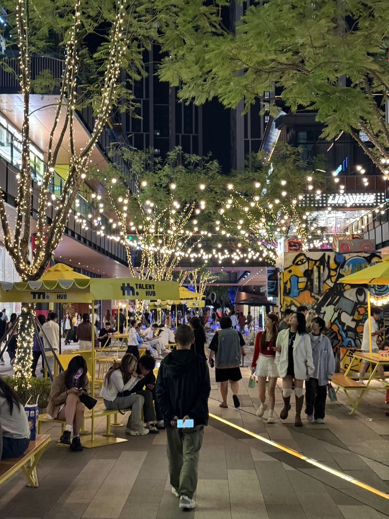 万科天荟应该是成都最潮的地方了吧