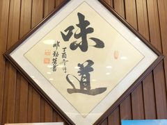 -螺世纪螺蛳粉·桂味小排档(裕德店)