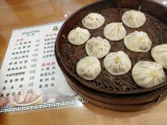 -清真马三汤包(回民街店)