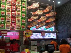 -皇上皇(北京路店)