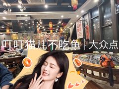 -江湖黑大兔(杨家坪店)