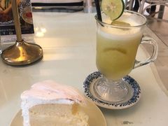 -Fern Forest Cafe