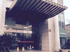 -李奥斯汀蛋糕商务茶歇·甜品台·企业活动团建(长寿路店)