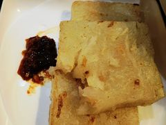 煎萝卜糕-火齐潮汕砂锅粥(五道口店)