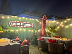 -弦月窗LUNETTE BY AMANDA(复兴路店)